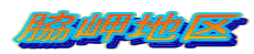 en